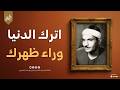 التلاوة ال ت ي خلدها التاريخ للشيخ البهتيمي   المحفل الوحيد من سورة يوسف    جودة نقية    نجومي