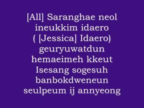 SNSD Into The New World Lyrics - YouTube