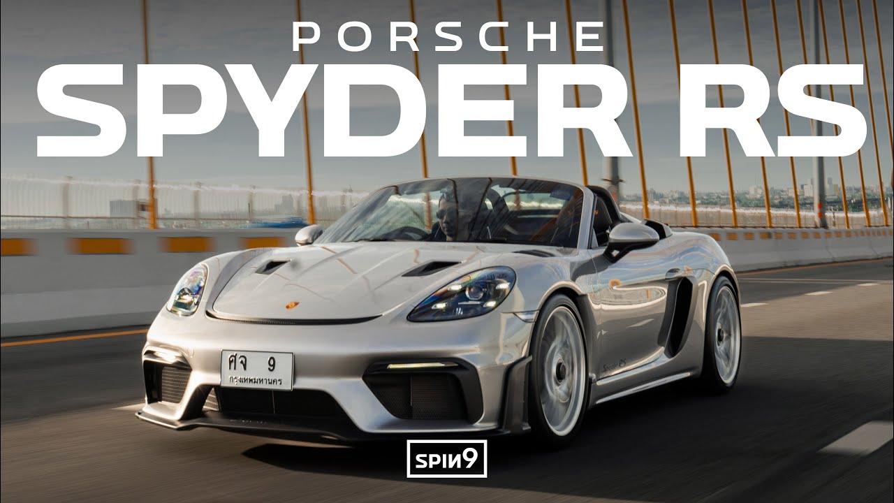 [SPIN9] รีวิว Porsche Spyder RS — จบที่คันนี้