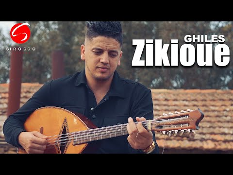 Ghiles Zikioue Hekkun D At Zik