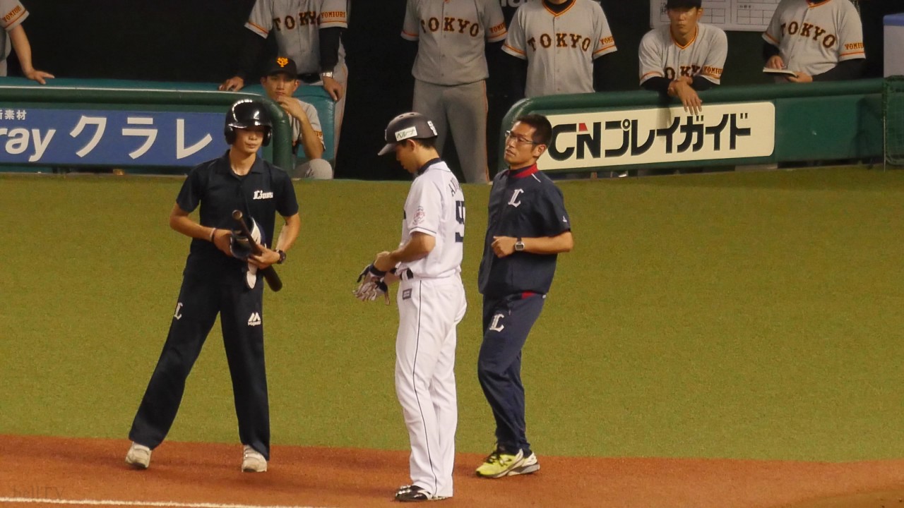 夏の甲子園2014 第96回大会 DVD 日大鶴ヶ丘対富山商 朝日放送 秋山翔