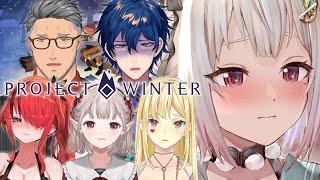 【Project Winter/コラボ】裏切られる前に裏切ろう。（王覇山支店）です【にじさんじ/葉山舞鈴】