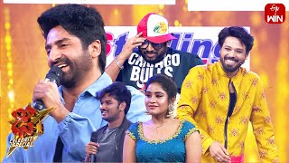 Funny Performance | Dhee Celebrity Special | 15th May 2024  | ETV Telugu by ETV Dhee 102,629 views 18 hours ago 8 minutes, 33 seconds