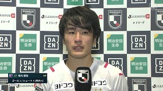 PKでドローに持ち込んだC大阪・坂元達裕「もっと改善して次の試合を戦っていきたい」｜J1第22節 鳥栖ｖC大阪｜2021