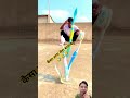 कैसा लगा मेरा मजाक 🤣🤣🤣🤣#shorts #short #viral #comedy #funny #cute #youtuber #rajesh #nagora
