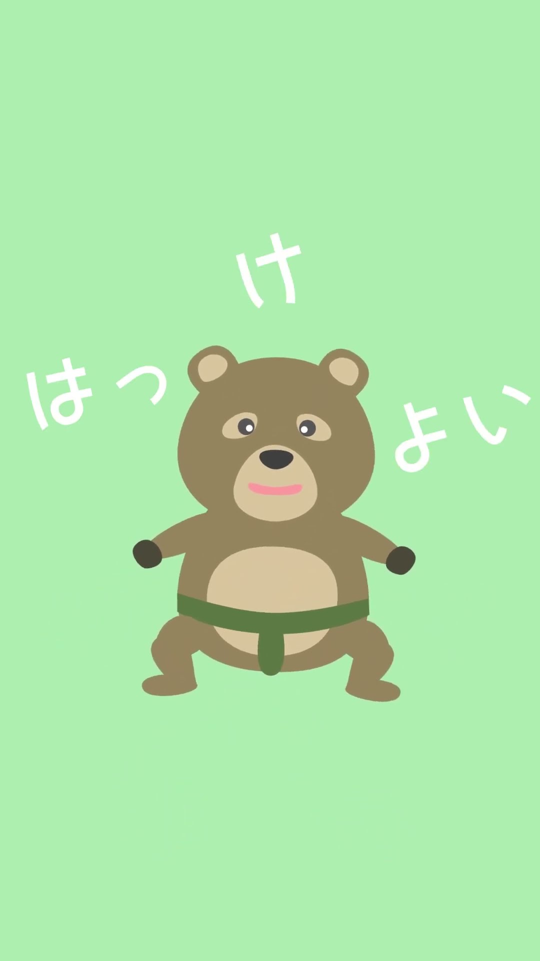 きんぎょのひるねzzz  童謡】きんぎょのひるね（金魚の昼寝）｜あかいべべきた♪ - YouTube