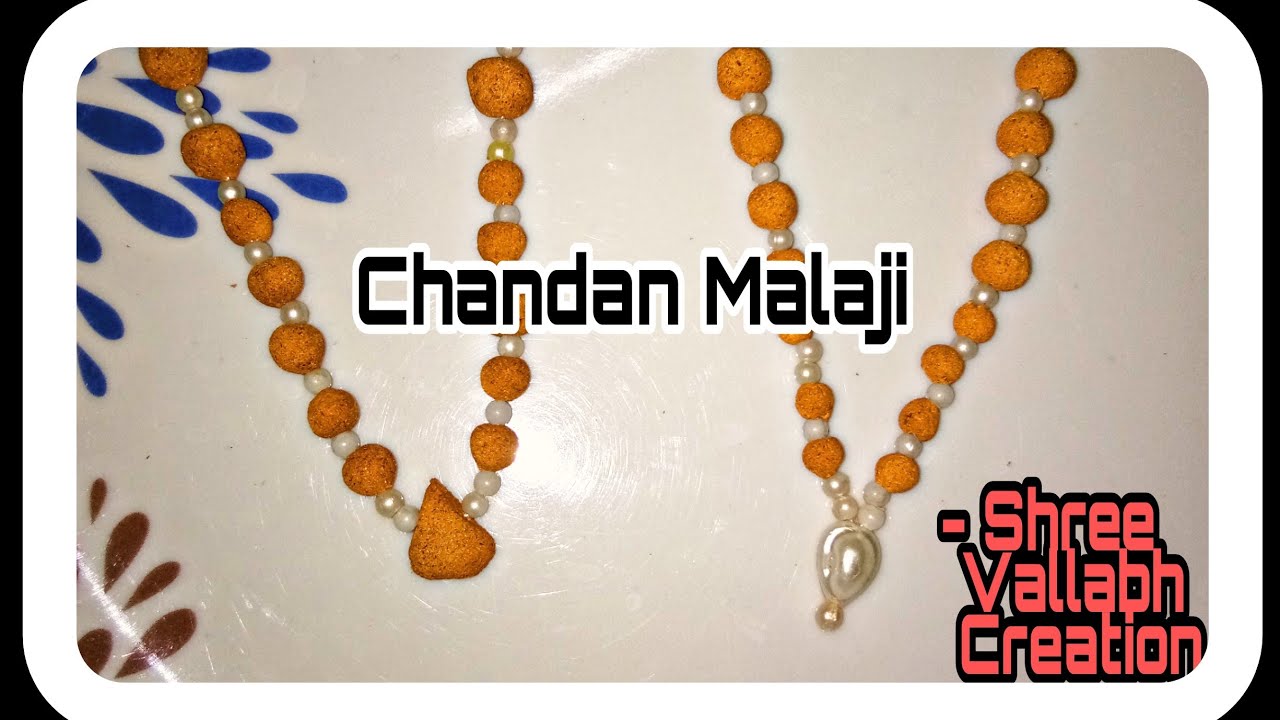 chandan na powder na malaji / Shree Vallabh Creation