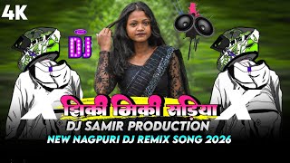 Jhiki Miki Sadiya || New Nagpuri Dj Song 2026 || New Nagpuri Video Song 2026 || Nagpuri Dj Song 2026