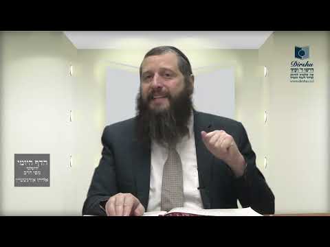 הדף היומי ירושלמי מסכת שבת דף פ