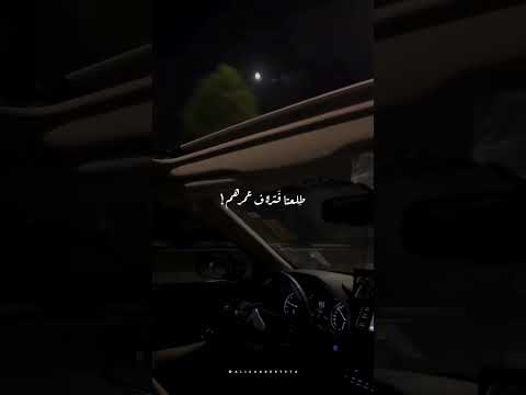 ادي اللي كانوا بيوعدونا مايبعدوش