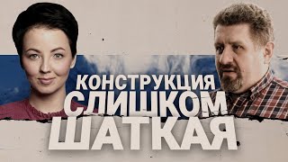 ⚡️Бондаренко: Украину Будут Подталкивать! Запад Циничен! Международное Право Не Работает!