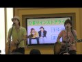 ひまり - 09.09.13 イオンモール浜松志都呂2 5/7 - Sunny Drive