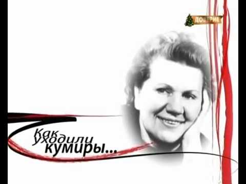 Биография и личная жизнь Нины Дворжецкой