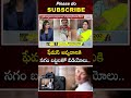 ఫేమస్ అవ్వడానికి సగం బట్టలతో వీడియోలు.. | Sandya Reddy | @BRKLEGALTALKS