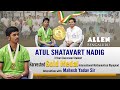 Atul s nadig becomes mathematical prodigy by winning gold medal in imo 2023  held at chiba japan