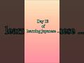 day 12 of learning japanese❄️ #challenge #newlanguage #tremdingshorts #trendingreels #tremdingvideo