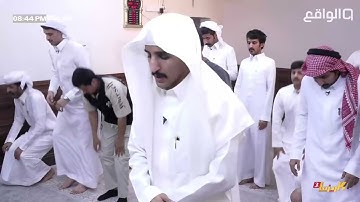 بث صلاة العشاء بتلاوة عطرة من سعد آل مخفور #كاريزما9