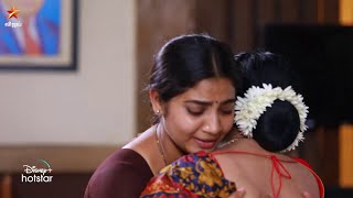 Chellamma-Vijay Tv Serial