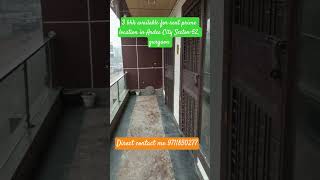 #_3BHK ON RENT SECTOR 52 GURGAON #feedshorts #vairelsort #viralvideo #realestate #property