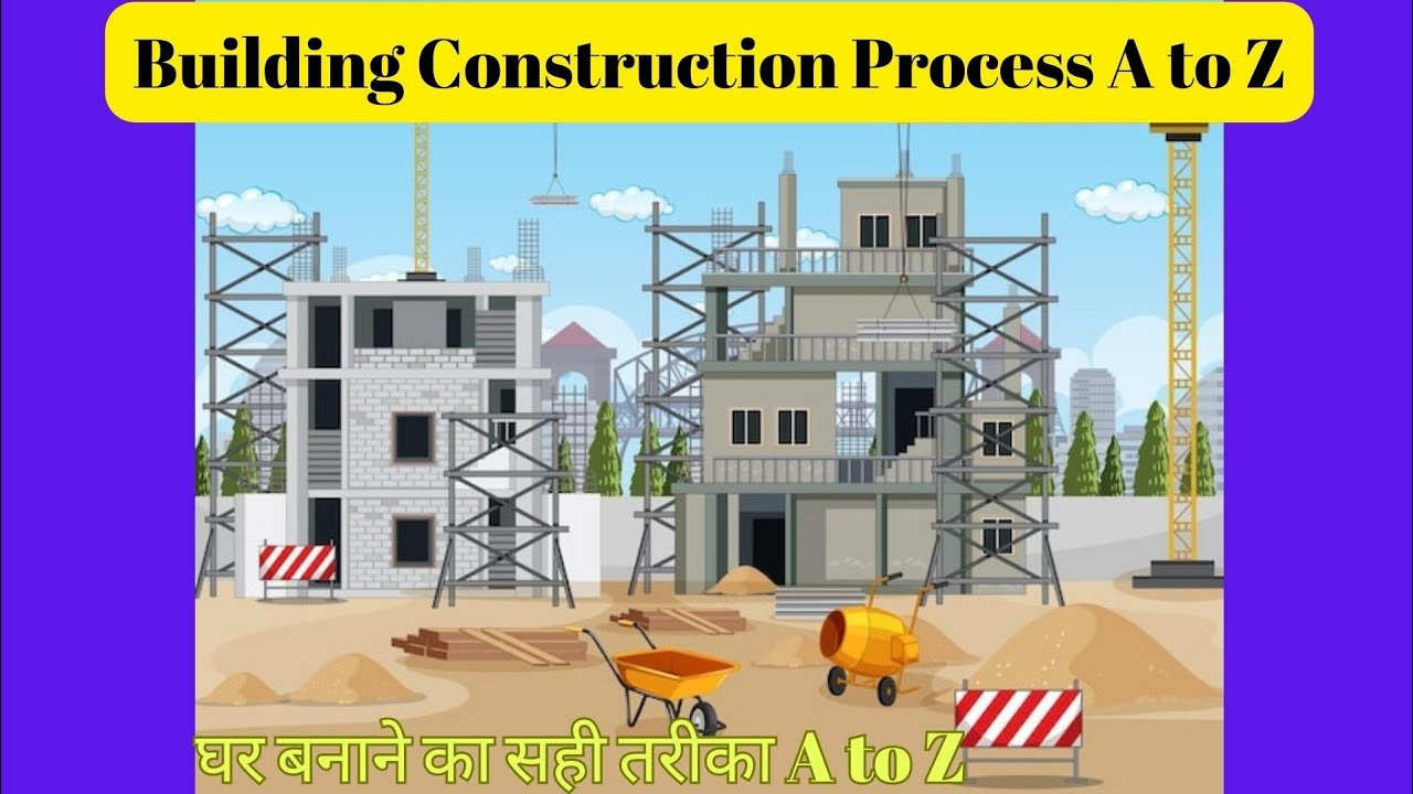 Building Construction process Step by step| Ghar banane ka pura process step by step|Building site|