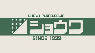 【パンチング】ショウワの技術力：新編集版 4K60