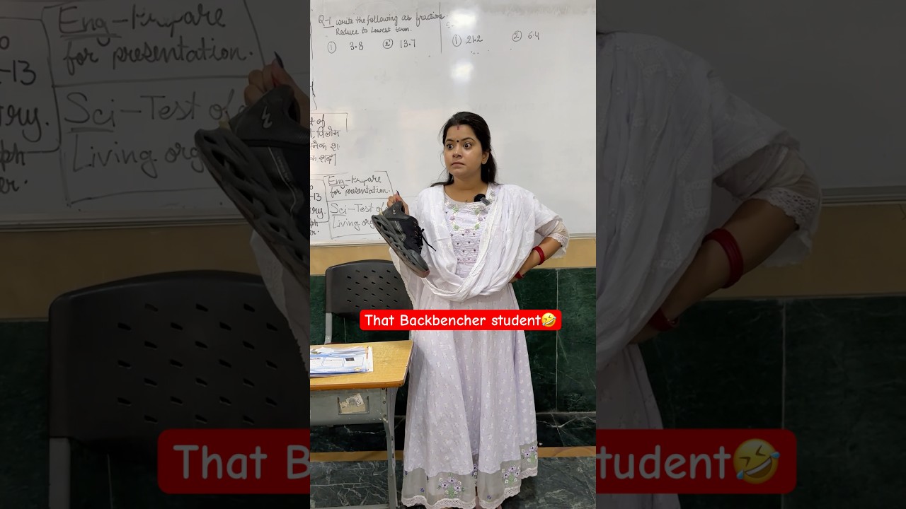 That Backbencher Student 🤣 #shorts #teratrigun #teacherlife #teachers