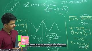 Download lagu Grade 11 Hasaranga Amarasingha Free Maths Semina Join Now