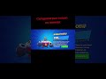 Супер открытие стар дроп и мегабоксов в Brawl stars #brawlstars #бравлстарс
