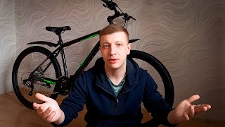 Обзор Forward Katana 27.5 D трудности с настройкой и про канал