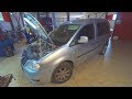 VW CADDY Не работают дворники. LIN шина