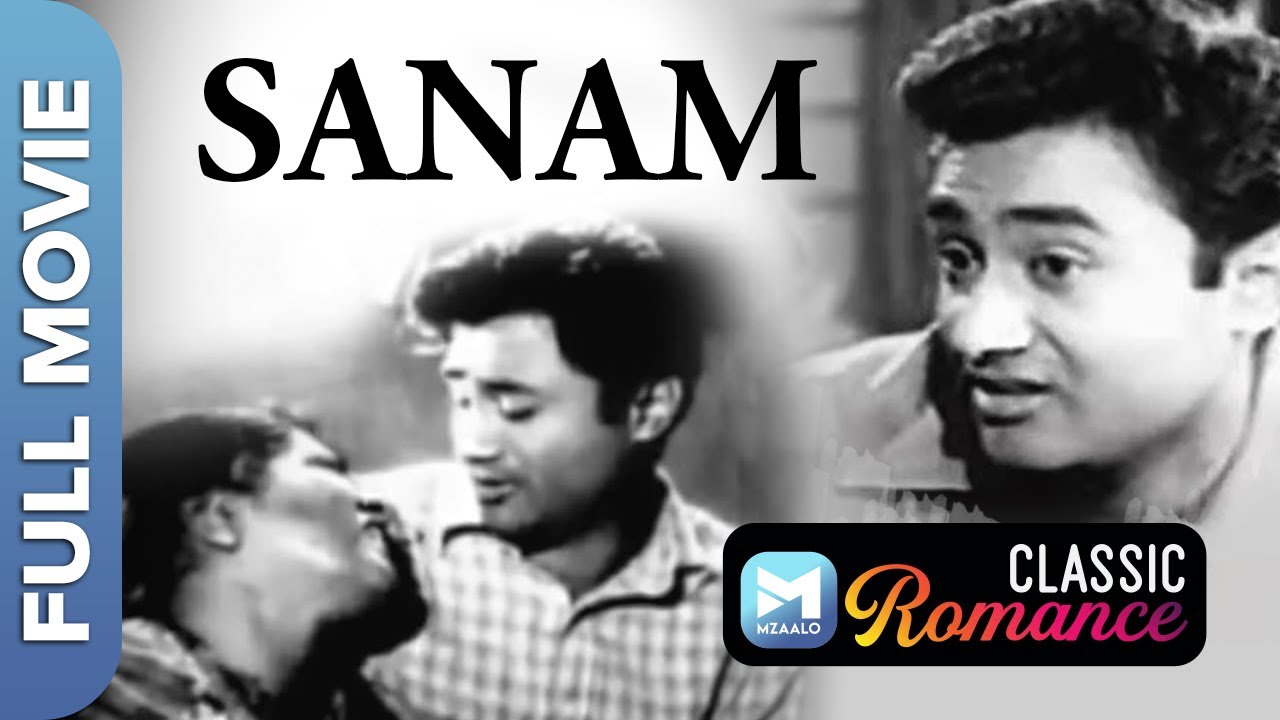 सनम (1951) | Sanam  | Full Movie | Dev Anand, Suraiya, Meena Kumari