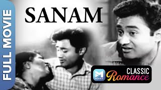 सनम 1951 Sanam Full Movie Dev Anand, Suraiya, Meena Kumari