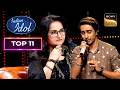 'Sun Ri Sakhi' पर Shreenidhi के Vocals ने मचाई धूम | Indian Idol S16 | Top 11