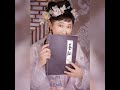 面影の花:原唱北野まち子,幸子翻唱