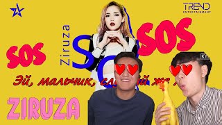 Реакция Корейцев на Ziruza - SOS / QPOP / Qazaqstan