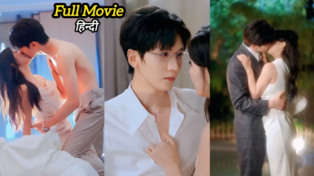 Crazy Little Girl Mess with her Ex's Billionaire 🔥 Dad now he is Obsessed with her.. Korean drama 