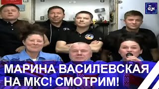 Белорусы в космосе!  Люки открыты, стыковка корабля "Союз МС-25" с МКС прошла успешно! Панорама