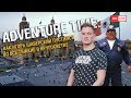 Adventure time: Как Игорь Шаверский пустился во все тяжкие в кругосветке