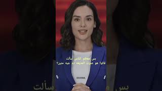 صدمه ابتكار مذيعه الذكاء الاصطناعي