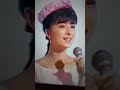 ジャスミンの夢飾り&hearts;河合奈保子さん🎵 #80年代アイドル #昭和アイドル #河合奈保子