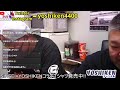 2026.4.28 DONなまだる配信!!YOSHIKENライブ!!