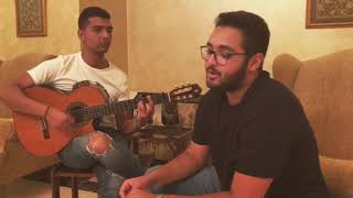 Cover Amr Diab (Ally El Wadaa’ | قالي الوداع) عمرو دياب  🎼🎸  With the amazing🎸 Omar Ismail