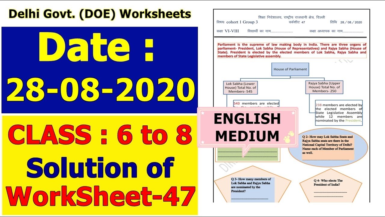 worksheet 47 answers in english class 6th 7th 8th 28 august 2020 delhi govt cbse ncert youtube