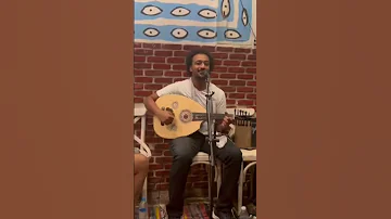 اغنية وسط الدايرة لفنان افريقيا الاول محمد وردي اغنية Music Cover مزيكا Coversong محمد منير 