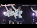 Congratulations ~Atarashii Yume no Tobira~ [Girls2 x Lucky2 Online Live]