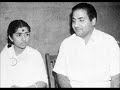 ITNA TO YAAD HAI MUJHE LATA RAFI FILM MEHBOOB KI MEHNDI 1971 ITNA TO YAAD HAI MUJHE LATA RAFI FILM MEHBOOB KI MEHNDI 1971