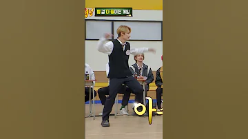 SEVENTEEN JUN VERY NICE Shorts 