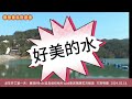 这个村支书岀名了！上届村领导为他鼓掌，全体村民请乐队赠送锦旗