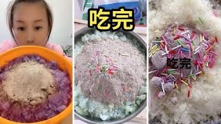 Asmr | Chiness Coffee Powder + Soft Shaved Ice Eating Sounds [Solo: v_sw] Compilation 🌸 screenshot 2