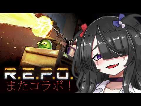 【ゲーム】ロボットで泥棒その2【R.E.P.O.】
